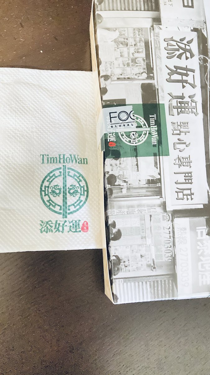 aoih1na's tweet photo. #TimHoWan Rain dinner The HK Michelin Shrimp dumpling noodle. Plus my fave ‘To Go’ Bake Bean Bun 😋 https://t.co/3noPPRmtf1
