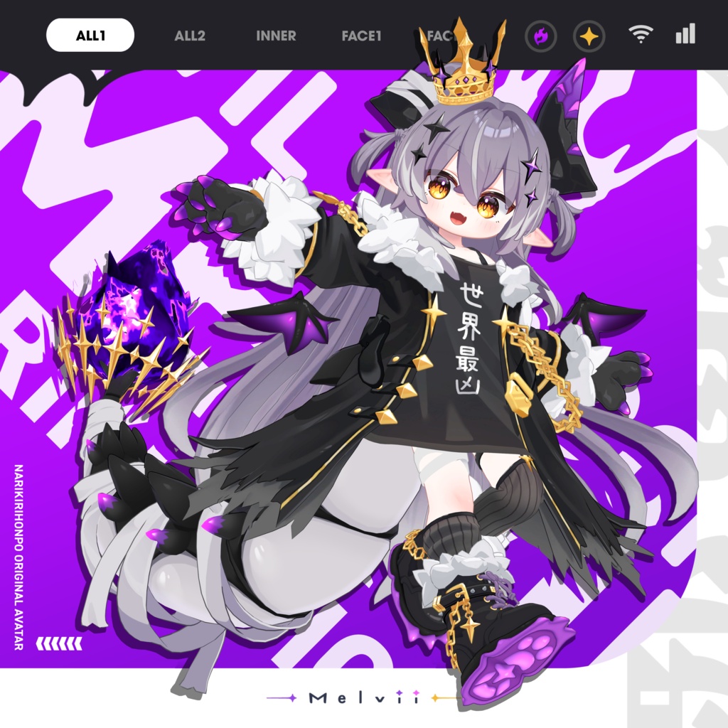 narikirihonpo's tweet photo. 🎉オリジナル3Dアバター「邪竜メルヴィ」🎉
🎁発売直前プレゼントキャンペーン🎁

🐉 2026年8月20日（木）18:00 リリース！ 🐉

✨応募方法✨
・このアカウントをフォロー
・このポストをリポスト

BOOTHのス��が100増えるごとに追加で1名様に当たる！
ぜひご応募くださいね！