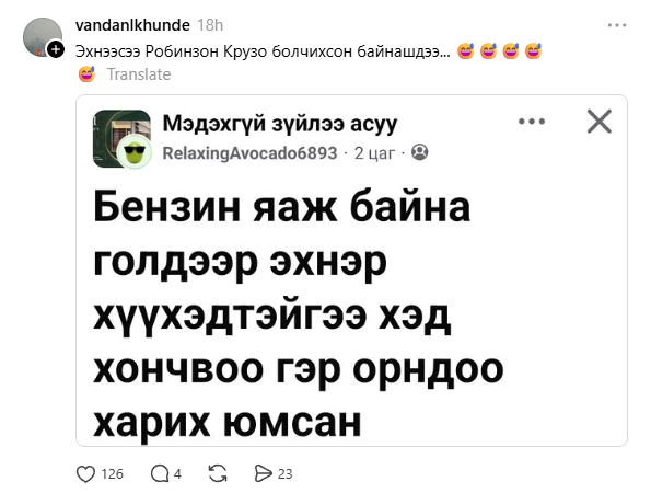 Dariya02sa's tweet photo. 😆😆 https://t.co/9N00kgLYSC