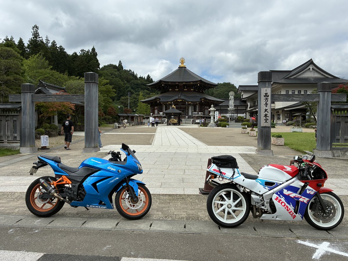9SiZKYXcA047296's tweet photo. 今日は有給取って娘とバイク遊び🛵💨
定義とうふ店行ったら休みだった🥲
そこから天童のそよぎでかき氷食べて〜✋
長井の総宮神社行って帰宅しました🎵 https://t.co/ZzNxoQzKjY