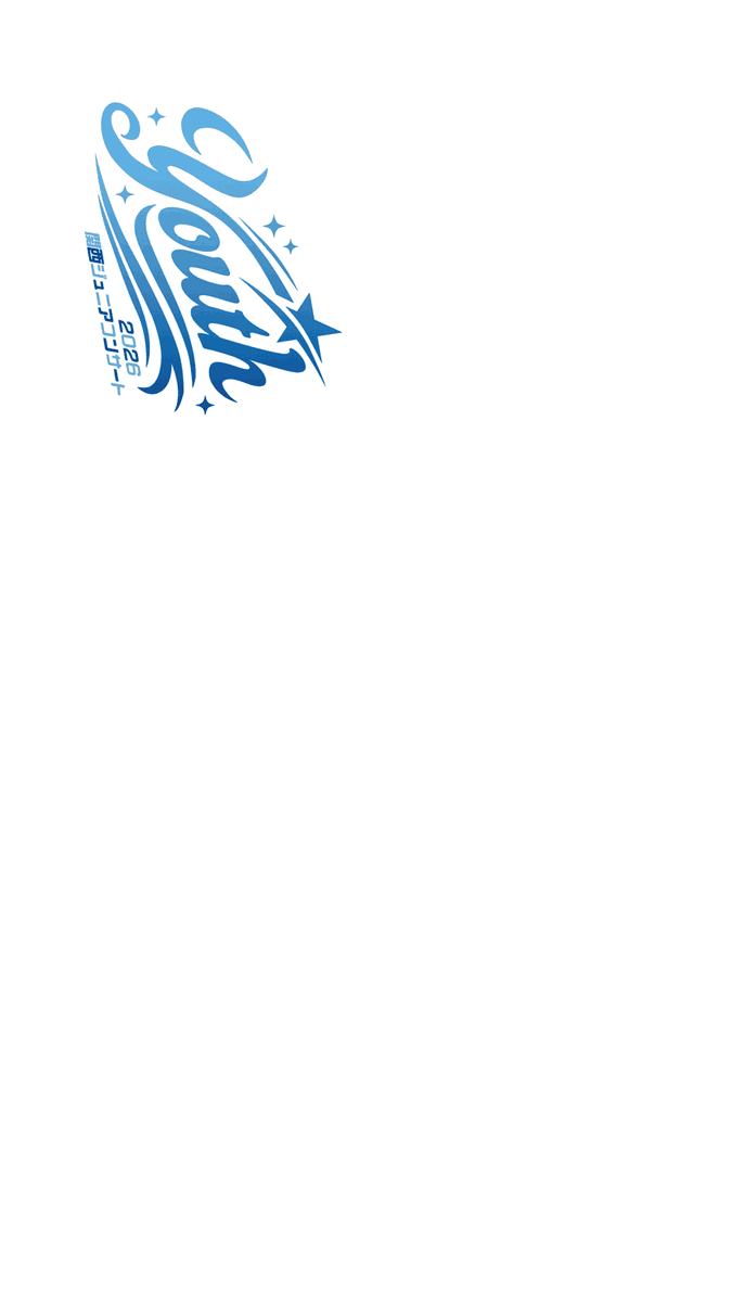 sa9ranbodesu's tweet photo. 🤍ストーリーフレーム🤍

現場ロゴフレーム(リクエスト)
💕関西ジュニア コンサート 2026　Youth

ご使用の際♡押していただけると嬉しいです＞ᨓ＜💘✨

オタク インスタ ストーリー フレーム 現場 現場ロゴ ジャニオタ 画像透過 背景透過 素材 ふれーむ 9:16 https://t.co/jz3lU7GbjT