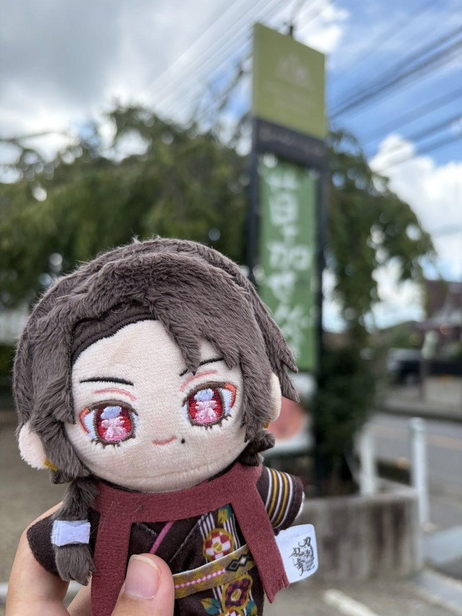 natune_72's tweet photo. 清光と草加に行ってきた！
いちごミルクスムージー美味しかった( *ˊᵕˋ*) https://t.co/jS6BTglACS