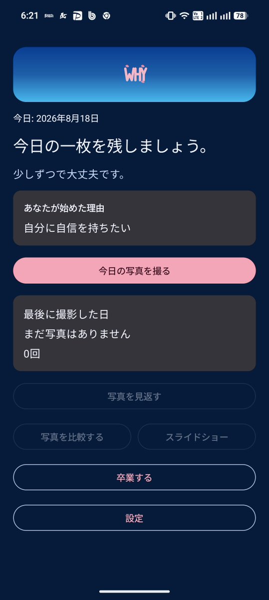 Sabonekoworks tweet picture