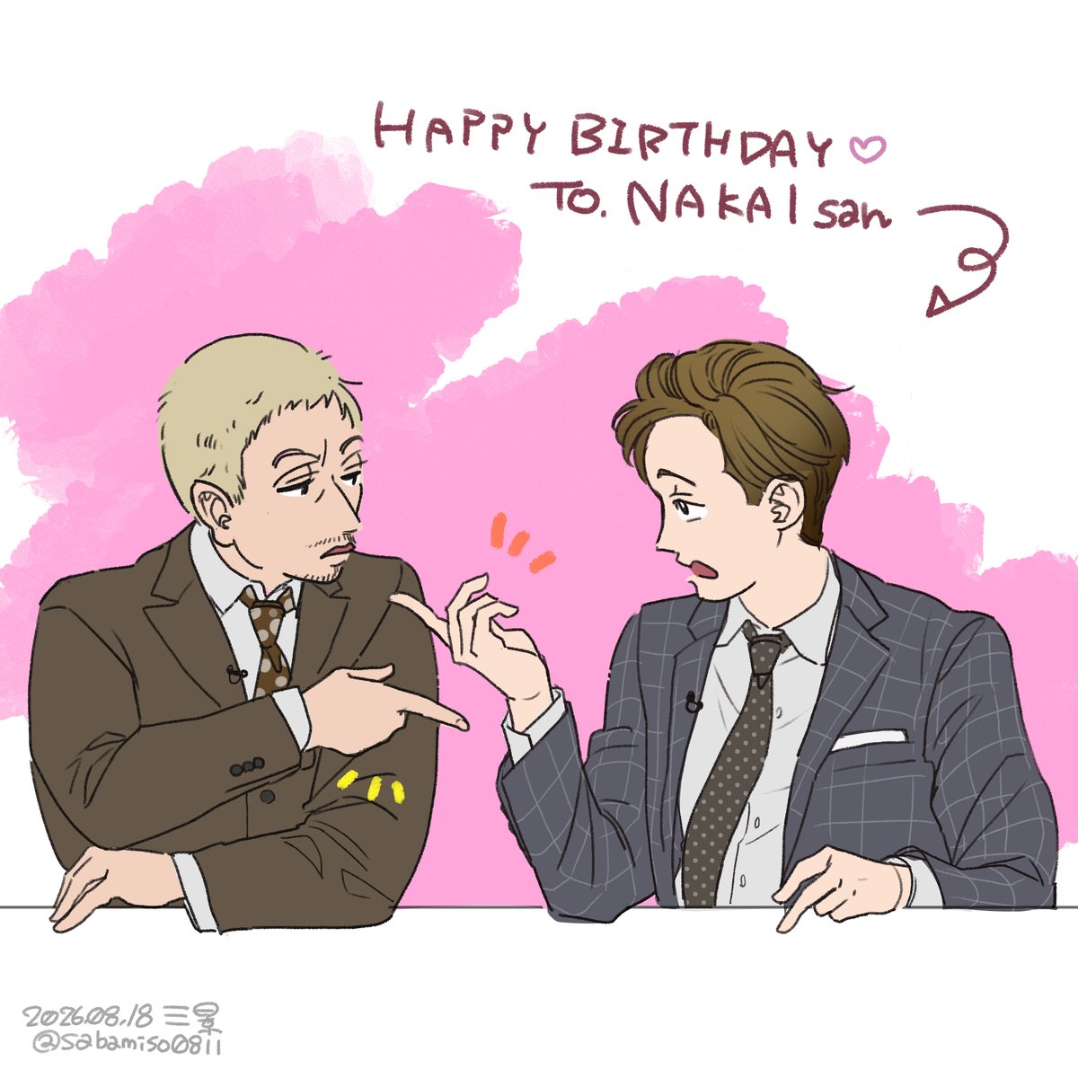 sabamiso0811's tweet photo. 中居さんのお誕生日なので、いつぞやの松本さんとの２ショを描きました💕
お誕生日おめでとうございます🎂🎈🎉 https://t.co/D9jwLxxI5f