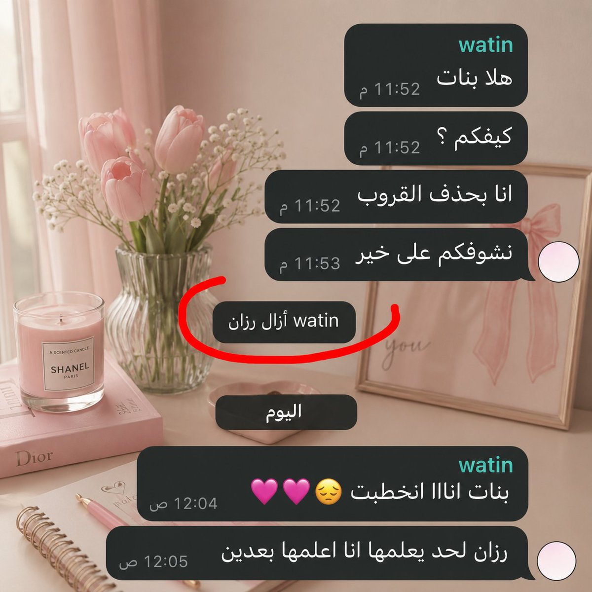 12_Dr1u's tweet photo. مافهمت ليه سوت كذا؟!! https://t.co/bxdZWqtpvf