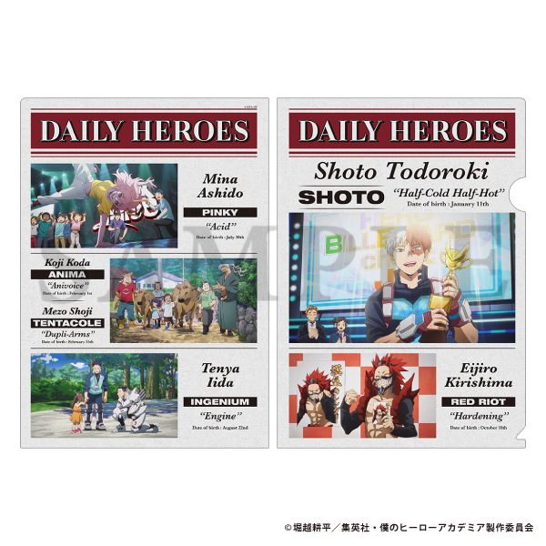 bonesstore_info's tweet photo. 【新商品紹介】

／
bones storeにて
アニメ『僕のヒーローアカデミア』
エピローグ商品発売中!!
＼

クリアファイル DAILY HEROES
DAILY HEROESをイメージしたクリアファイルです！

▼商品はこちら
https://t.co/CHwqSxN6mj

#ヒロアカ 
#heroaca_a
#MyHeroAcademia
#bonesstore
#ボンズストアでヒロアカ