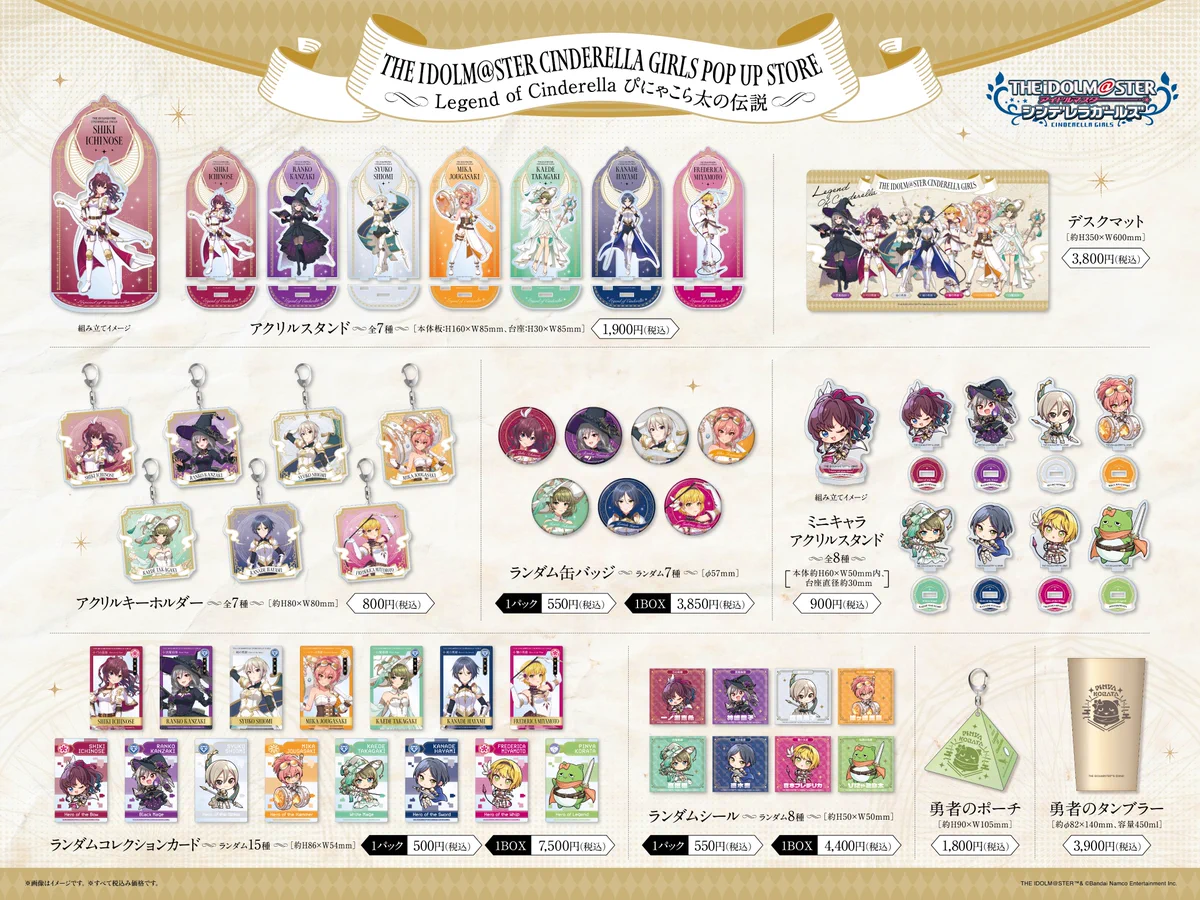 JOL Collab Store on X: 
