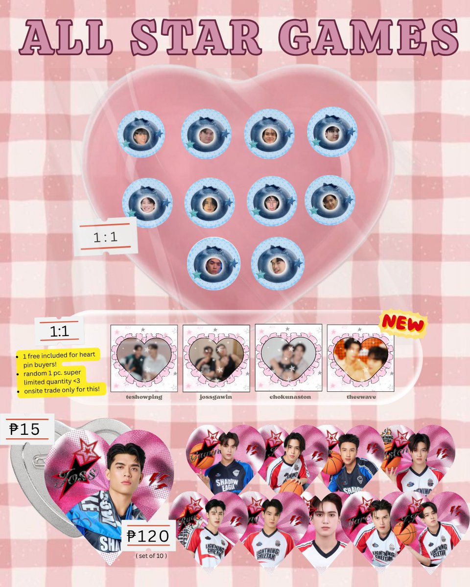 stxrhwani's tweet photo. #AllStarGames2026 🏀🇹🇭
ㅡ fan support by @stxrhwani 

ㅇ 1:1 trade ratio (limited quantity)
ㅇ mbf, rt, like 

added random 1 sticker for all 🫶

dm to avail heart/customized gmmtv button pins! 
ㅡ mop: gcash (PAYO)
ㅡ mod: jnt or asg meetup!

📍 tba

#TeamGMMTVThailand https://t.co/nVfwSKAcQf