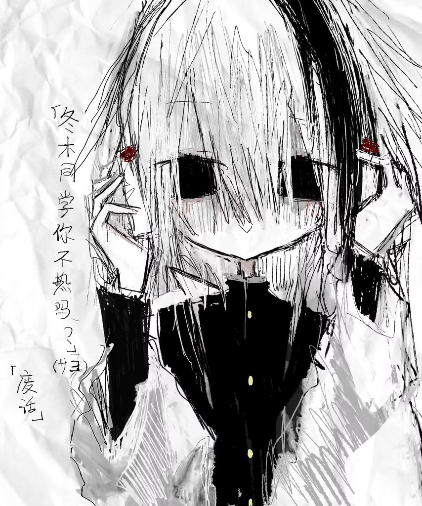 makina012's tweet photo. #Suture_auto 笑って欲しい https://t.co/QOkUOBZPr9