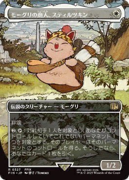 yumeyana_g's tweet photo. 【お仕事募集中】
2026年12月以降のお仕事を募集しております。(12月前は応相談)
ご連絡は、プロフィールのアドレスからお願いいたします🙇‍♀️

🌱ポートフォリオ🌱
https://t.co/URYnCA2vy8 https://t.co/sxdb8JNa6S