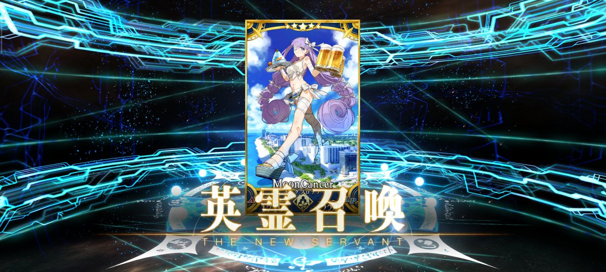 pk2_1's tweet photo. 生きてます
最近FGOにハマりました https://t.co/Ym2uXg6wfR