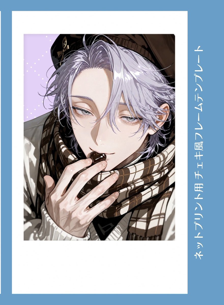 odayakaMAX's tweet photo. 参考：試しに作ってみたバレンタインハイド https://t.co/1SkAM4JGro