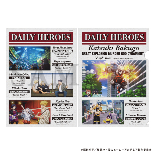 bonesstore_info's tweet photo. 【新商品紹介】

／
bones storeにて
アニメ『僕のヒーローアカデミア』
エピローグ商品発売中!!
＼

クリアファイル DAILY HEROES
DAILY HEROESをイメージしたクリアファイルです！

▼商品はこちら
https://t.co/CHwqSxN6mj

#ヒロアカ 
#heroaca_a
#MyHeroAcademia
#bonesstore
#ボンズストアでヒロアカ