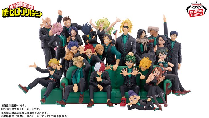 heroaca__goods's tweet photo. バンプレストより登場決定！！

アニメ 『僕のヒーローアカデミア』
10周年を記念した特別なフィギュア

全23体が2027年からクレーンゲームで続々登場

▼特設サイト
https://t.co/NRbJurFHgn https://t.co/70HTQKgtZ3