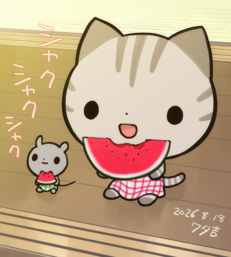 watakitidas's tweet photo. 「まいにちなつやすみ（スイカ）」デザインを使って落書き
縁側に座らせてみました
＃落書き

Tシャツデザインはこちら
https://t.co/VDbdG9RUi3 https://t.co/3yVfE8Gely