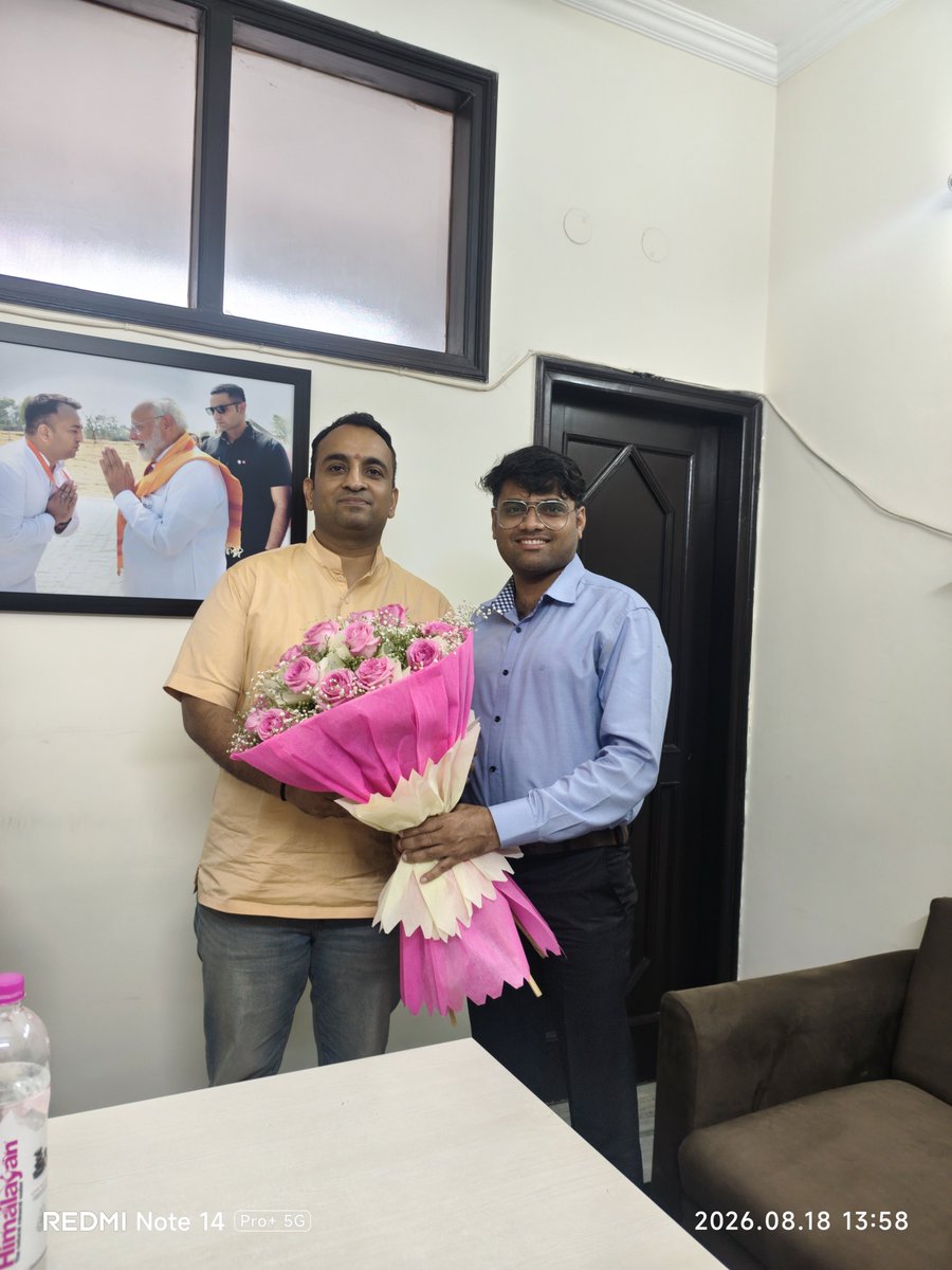 PurvanchalWasi's tweet photo. आदरणीय भाईसाहब श्री @BeingArun28 जी को भाजपा के राष्ट्रीय सोशल मीडिया सह-संयोजक पद पर नियुक्ति हेतु हार्दिक बधाई। 

आपके अनुभव और समर्पण से संगठन की डिजिटल शक्ति और भी प्रखर होगी। राष्ट्रहित में यह नई जिम्मेदारी आपके उज्ज्वल भविष्य का शुभारंभ है। https://t.co/XqC2BItwxH