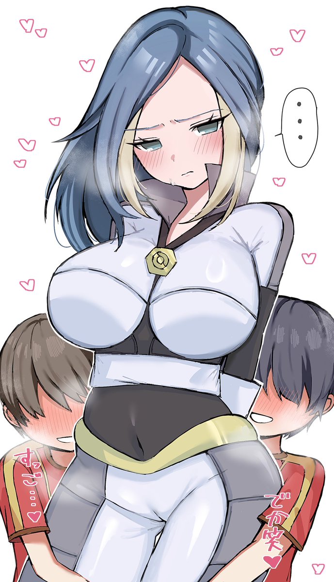 vshsu02's tweet photo. ショタおねウルビダ https://t.co/mqTtN1oZ1x