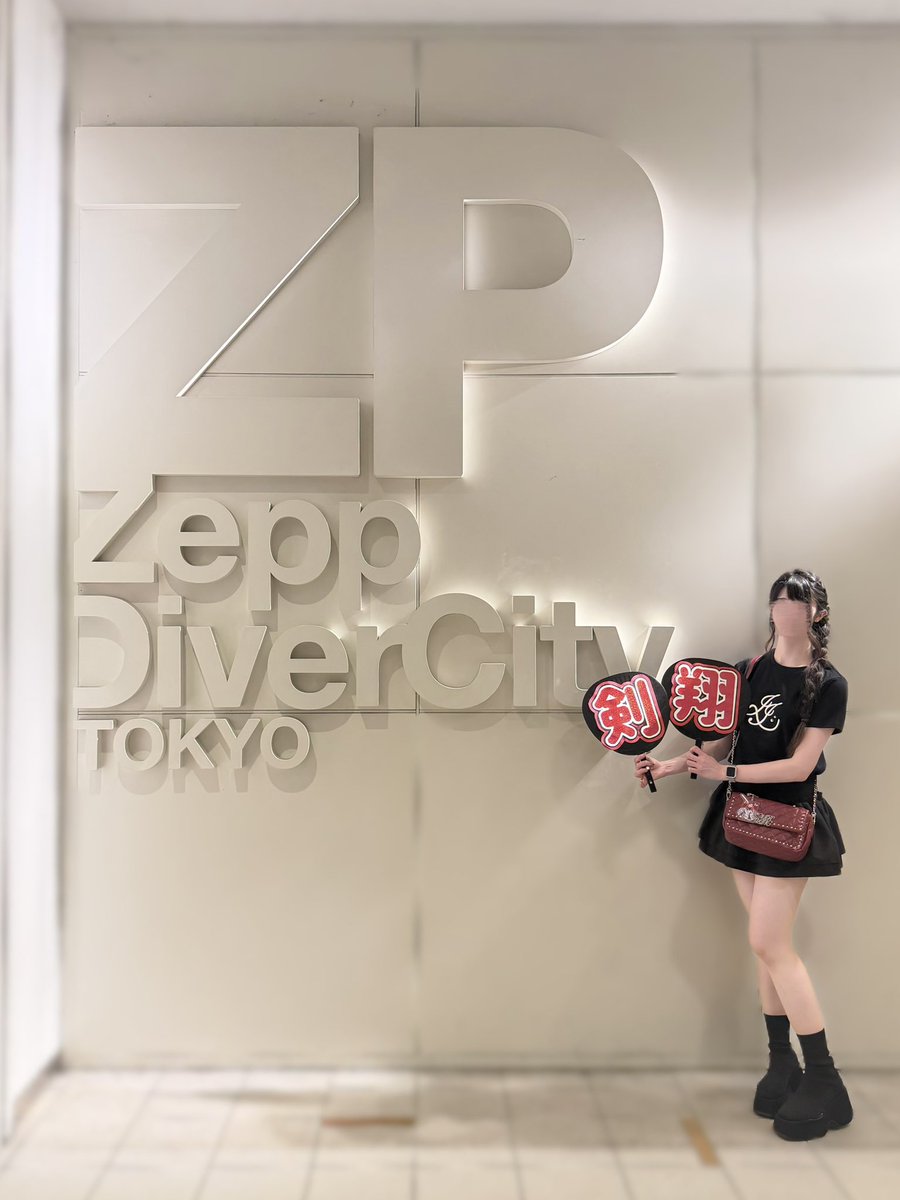 8lpxh's tweet photo. 素敵な時間にしてくれて本当にありがとう💭この日の事絶対に忘れない！！翔くん大好きずっと着いていくよ(T^T)❤️

#剣翔タイム https://t.co/tUzwBsUYx8