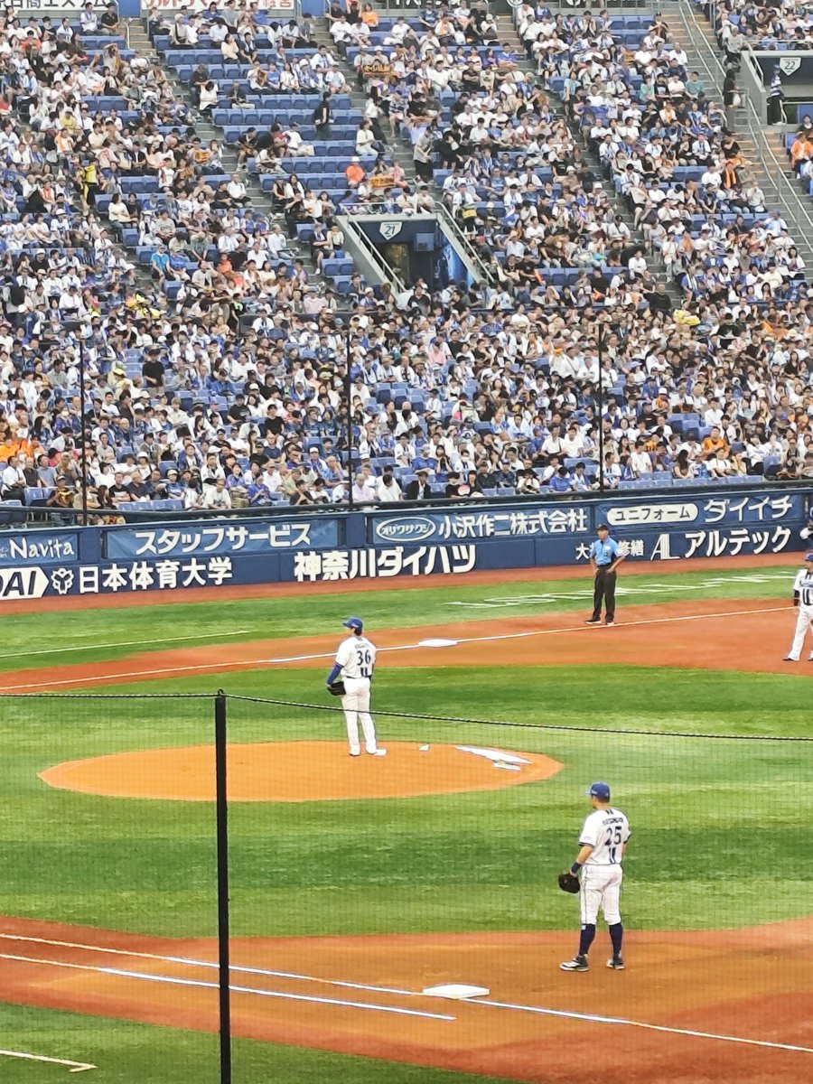 IM321971's tweet photo. おがさん私がハマスタ着いてからノーヒットピッチングし始めたんやけどやっぱり私いないとダメな感じ❓️ https://t.co/5iaEmaXQfN