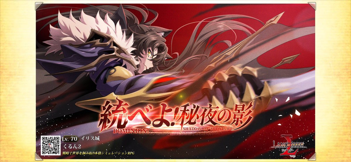5562Ex's tweet photo. https://t.co/hfBis3y8K2