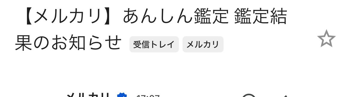 pokemo525's tweet photo. 対戦お願いします https://t.co/S3edzKULjE