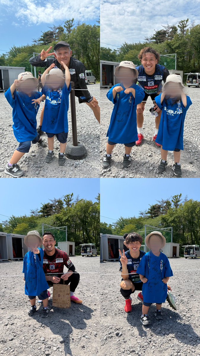 soccer813's tweet photo. おチビ達と練習見学👦🏻👧🏻⚽

選手が来るまで｢サインお願いします｣って言う練習して､どこにサインもらうか考えてる姿にめちゃくちゃ癒された☺️

謙さんも選手もみんな優しすぎて幸せ空間😽⭐️
スタッフの方々もテント立てて日陰作ってくださりありがとうございました😭

#ブラウブリッツ秋田 https://t.co/1Te21qRiOM