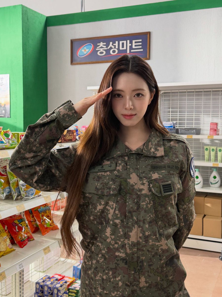 RULE_KIMM's tweet photo. 아 잠만••••••• 개큰가능이요 오히려 좋고 https://t.co/0stPQTQDns