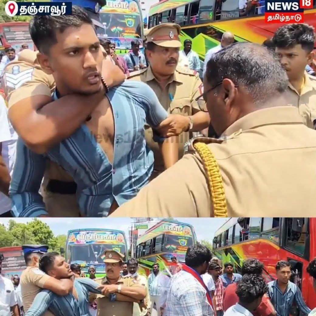 Babubabuji16's tweet photo. காலம் மாறிவிட்டது சில காவல்துறை நண்பர்கள் இன்னும் மாறாமல் இருக்கிறார்கள் 

காவல்துறை ஊழியர்கள் அனைவரும் சிந்திக்க வேண்டும் இன்று ஒரு தவறை நாம் செய்தால் அது ஒரு நொடியில் வெளிச்சத்துக்கு வந்து விடும் என்று .

அது மட்டுமல்ல முள் வந்து இலை மேல் விழுந்தாலும் இலை வந்து முள் மேல் விழுந்தாலும் இலைதான் நாசமாக போகும்
அப்படித்தான் காவல்துறையில் வேலை பார்க்கும் ஊழியர்களின் வாழ்க்கை இருக்கிறது அதை சிந்தித்தாவது இனிமேல் இதுபோல் தவறுகள் நடக்காமல் பார்த்துக் கொள்ளுங்கள்

 உங்களையும் நம்பி ஒரு குடும்பம் இருக்கிறது 

இன்று குற்றவாளிகளை காவல்துறை தண்டிப்பது கிடையாது அப்பாவிகள் மீதுதான் குதிரை ஓட்டுகிறார்கள் அதுதான் தவறு.

ஆம்பூரில் எங்கே போனது உங்கள் வீரம்...???
.
காவல் அதிகாரி செய்ததுதான் முதல் தவறு...!!!
.
தஞ்சாவூரில் திடீரென்று காலை வேளையில் தங்கள் பேனர்களை கிழித்து விட்டார்கள் என்று விடுதலை சிறுத்தைகள் கட்சியினர் எவ்வித அறிவிப்பும் இல்லாமல் மக்கள் அதிகம் செல்லும் பாதையில் சாலை மறியல் செய்கிறார்கள்...

மக்கள் செல்லும் பாதையில் எந்த ஒரு முன்னறிவிப்பும் இல்லாமல் சாலை மறியல் போராட்டம் செய்தவர்களை எதுவும் செய்யாமல்... 

அவசரமாக தன் சொந்த வேலைக்காக போன ஒரு அப்பாவி இளைஞனை ஒரு காவல்துறை அதிகாரி கைநீட்டி அடித்தது தவறு... 

அதே வேளையில் அந்த இளைஞன் அந்தக் காவல்துறை அதிகாரியை திருப்பி அடித்தது தவறுதான் அதை நான் மறுக்கவில்லை...

தான் எந்த ஒரு தவறும் செய்யாமல் சாலையில் அவசரமாக செல்லும் பொழுது கொஞ்சம் கூட பொறுப்பில்லாமல் அரசியல் கட்சியினர் இவ்வாறு செய்கிறார்களே என்று அந்த கோபக்கார இளைஞன் கோபப்பட்டதில் நியாயம் இருக்கிறது...

அந்த இளைஞனை அத்தனை பேர் மத்தியில் அடித்த காவல்துறை அதிகாரி செய்ததுதான் மிகப்பெரிய தவறாக சொல்வேன்...

பொதுமக்களுக்கு ஆயிரம் வேலைகள் இருக்கும் அவசரங்கள் இருக்கும். இதையெல்லாம் கொஞ்சம் கூட யோசிக்காமல் அரசியல் கட்சியினர் திடீர் திடீரென்று போராட்டம் நடத்துவது எந்த விதத்தில் நியாயம்? 

போராட்டம் நடத்தியவர்களை இதுபோன்ற கை வைத்து அடிக்கும் தைரியம் காவல்துறைக்கு இருக்கிறதா என அறிய விரும்புகிறேன்...?

தவறு செய்தவனை அவன் அரசியல் கட்சி சேர்ந்தவன் என்பதால் கண்டுகொள்ளாமல் விட்டுவிட்டு...

அப்பாவி இளைஞனை அடித்து அவமானப்படுத்தியதோடு மட்டுமல்லாது அந்த இளைஞனை ஜீப்புக்குள் ஏற்றுவதற்குள் அத்தனை முறை அவன் கையை திருப்புகிறார்கள் இடுப்பில் குத்துகிறார்கள்...

இப்பொழுது ஆறு பிரிவுகளின் கீழ் அந்த இளைஞர் மீது வழக்கு பதிவு செய்து அந்த அப்பாவி இளைஞனை சிறையிலும் அடைத்து விட்டார்கள்...

மாண்புமிகு முதலமைச்சர் விஜய் அவர்கள் இந்த விஷயத்தில் உடனடியாக தலையிட்டு அந்த இளைஞனை உடனடியாக  விடுதலை செய்ய வேண்டும் ...

கோபத்தில் என்ன நடக்கிறது என்பதை புரியாமல் தன் மீது நியாயம் இருப்பதை காவல்துறை புரிந்து கொள்ள மறுக்கிறதே என்ற ஆவேசத்தில் அவன் அதுபோன்று நடந்து கொண்டிருக்கிறான்...

ஆகவே அந்த இளைஞனுக்கு தகுந்த புத்திமதி சொல்லி எச்சரிக்கை விடுத்து காவல்துறை அந்த இடத்திலேயே பிரச்சனையை முடித்திருக்க வேண்டும்...

ஆம்பூரில் இஸ்லாமியர்கள் நடத்திய போராட்டத்தில் எத்தனை காவல்துறை அதிகாரிகளில் தொடைகள் பிளக்கப்பட்டது தலைகள் உடைக்கப்பட்டது என்பதெல்லாம் இன்னமும் செய்தி பதிவுகளில் ஆதாரமாக இருக்கிறது...

அந்த இடங்களில் போலீசார் இது போன்று திருப்பித் தாக்கும் முயற்சியில் ஈடுபட்டிருந்தால் உண்மையிலேயே போலீசுக்கு பாராட்டுகளை தெரிவிக்கலாம்...

ஆனால் அங்கெல்லாம் அடியை வாங்கிக் கொண்டு, ஒரு அப்பாவி இளைஞனை அடித்ததோடு மட்டுமல்லாது அவனை பல பிரிவுகளின் கீழ் கைது செய்து இருக்கிறார்கள் இதை தேசிய சிந்தனை பேரவை சார்பில் வன்மையாக கண்டிக்கிறேன்...