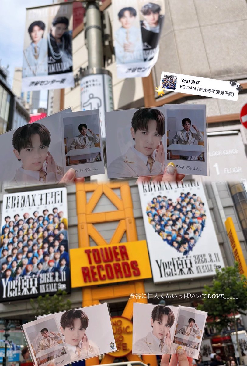 pk_chan_'s tweet photo. 渋谷に仁人くんいっぱいいて幸💛 https://t.co/qyf1DOIkIy