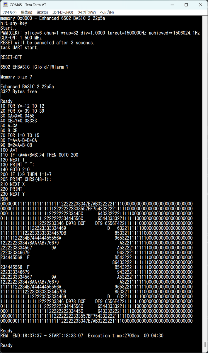 DragonBallEZ's tweet photo. よっしゃー‼ EhBASIC動いたw🙌 動作クロックは 1.5MHz で ASCIIARTは 4:30 、 BASCIは EMUZ80-6502用のバイナリそのままでw 🤔 #EhBASIC #W65C02 #EMUZ80_RP2040 https://t.co/dNjPd6MaDZ