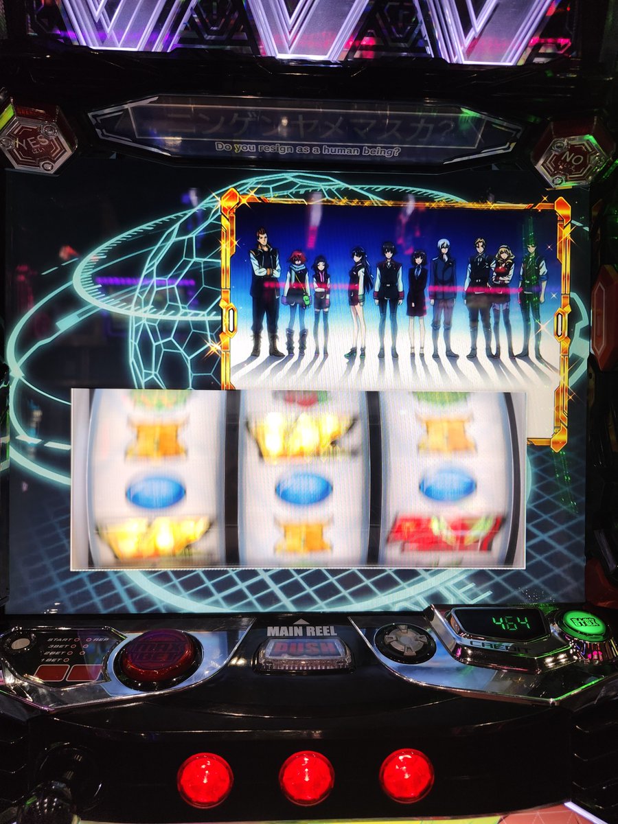 SIRA_KUI's tweet photo. 朝イチ座ったヴァルは冷遇で上っぽいけど何も出来ず6万やられてパチに移動
パチでもボコられ-11万で良さげなでヴァルに戻ってきたら早速クソハマりくらって135000円まで投資膨らんだけどまさかの6確
もうコイツに全てを賭けるわ https://t.co/YU6DKYSYFQ