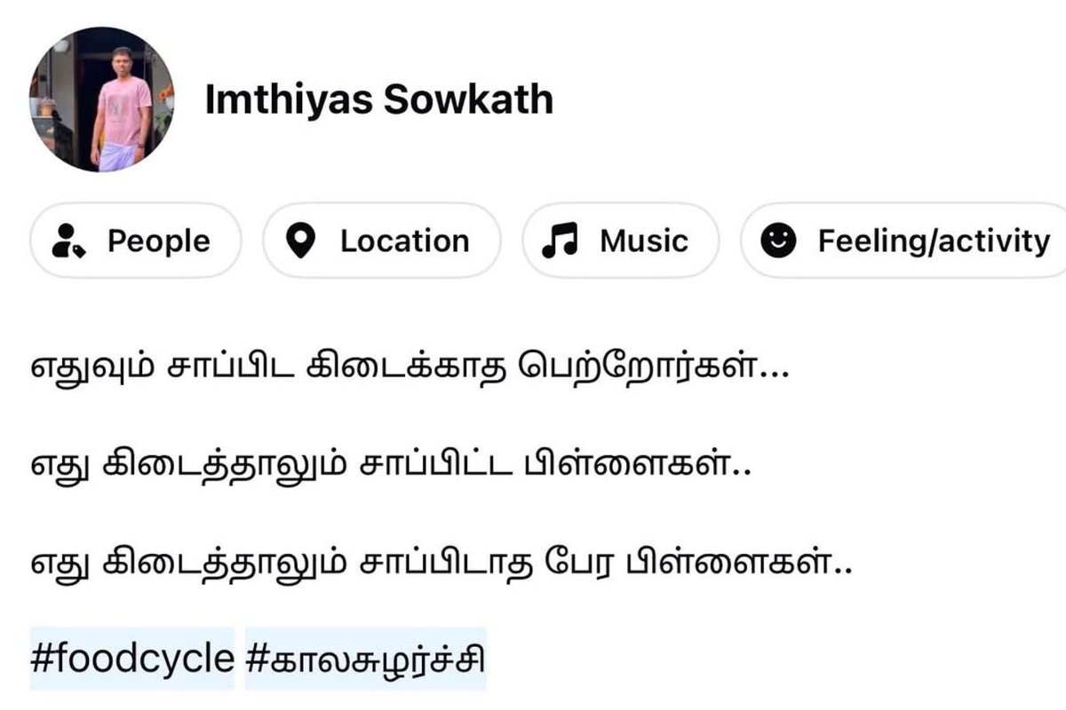 _VJSuresh's tweet photo. பார்த்ததில் பிடித்தது
தற்போதைய காலச்சுழற்சி!💯 https://t.co/bFq7ZR6aJ5