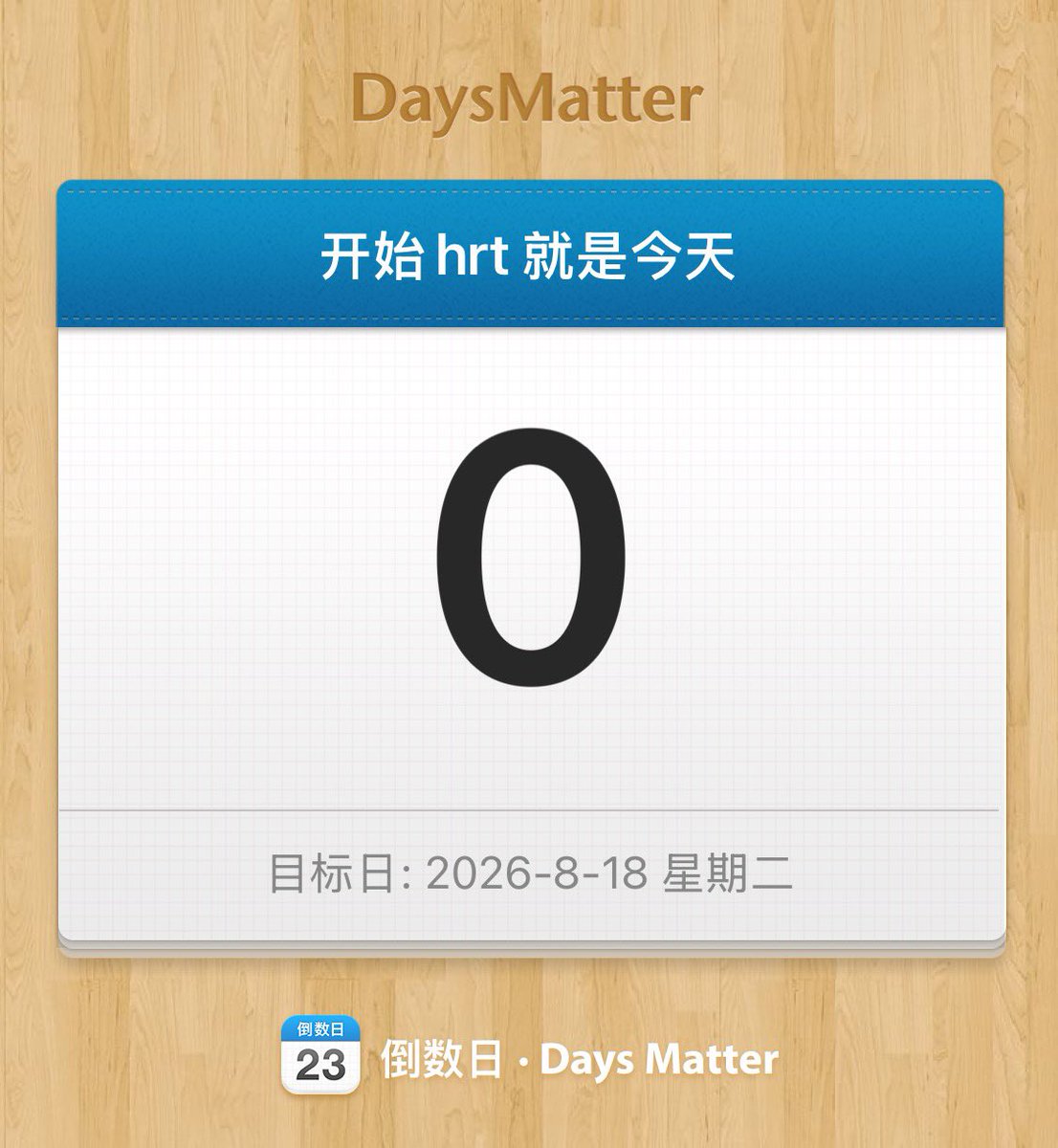 Raining_521's tweet photo. hrt第一天……记录一下喵 https://t.co/EwhzpbRJ0v