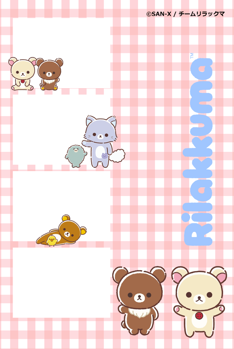 rilakkuma_anime's tweet photo. アニメ「リラックマ 」× HARTi Photo のコラボが実現🐻
 
PLAZA NEWSSTAND 赤坂店にて
リラックマのオリジナルデザインフレームで撮影できます♪
 
 ✧設置期間：8/19(水)〜9/3(木)
 ✧会場：PLAZA NEWSSTAND 赤坂店
 
#HARTiPhoto #リラックマアニメ 
#PLAZA  #フォトブース #スマートプリ機 https://t.co/VfOFDt2evq