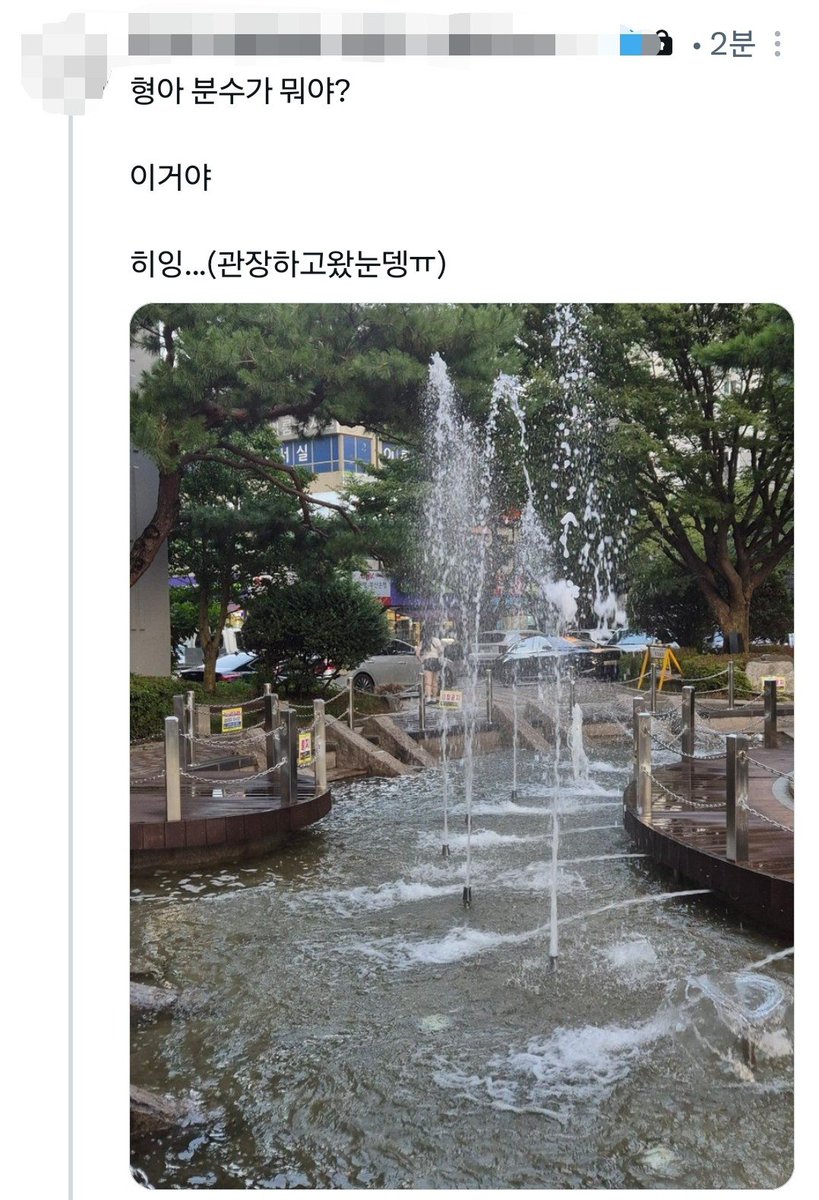 Gaetambak's tweet photo. https://t.co/294OclTeNB