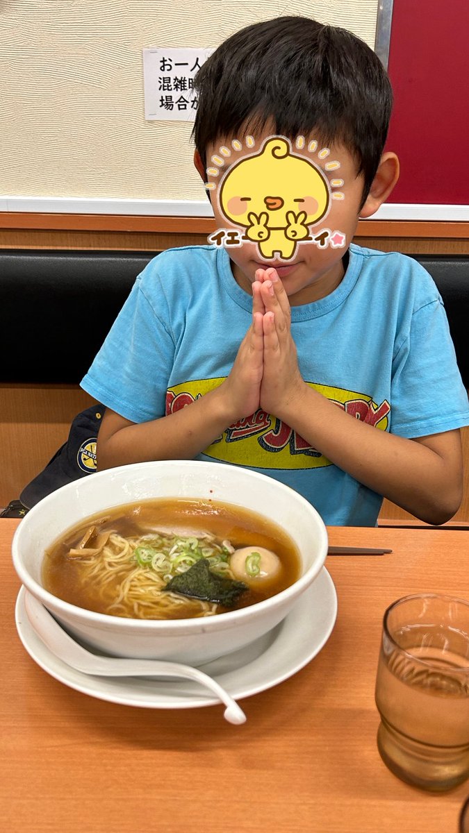 TSharoushi_DL's tweet photo. 奥さんを10日間のトルコ一人旅に快く送り出し。
仕事と家事はめいっぱい、それでも小4男子も徹底的に楽しませようウィーク。
 
焼肉キング→実家でばあちゃんハッピバ→忍者修行→二人カラオケ(2h)→くら寿司→お笑いライブ→上野動物園
 
忘れられない夏になっていたらいいな。 https://t.co/Tcfm7BGYYz