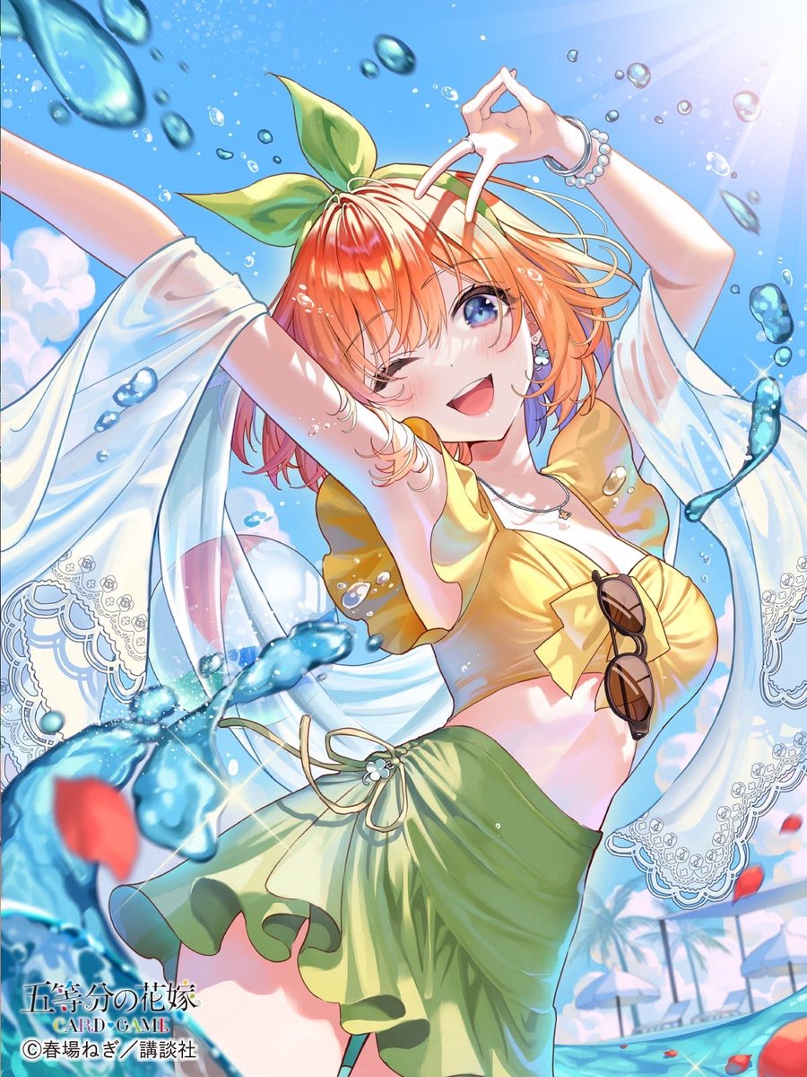 Fde_yotsuba's tweet photo. Imagen de Yotsuba día 859 🍀 https://t.co/bYarabFm0W