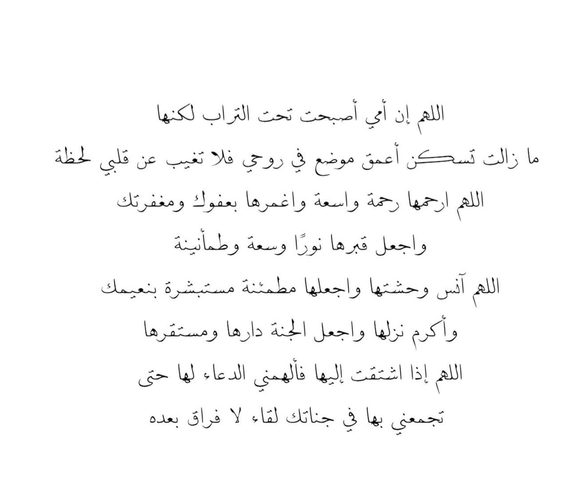 for_mothers_'s tweet photo. https://t.co/21Y2P3jP32
