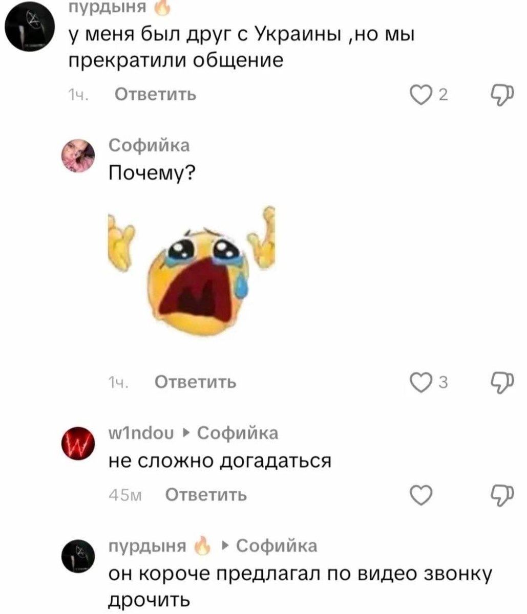 politpostmeme's tweet photo. слоняра https://t.co/RjWJFW5Rd5