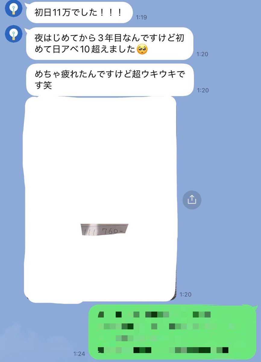 petchploy_1's tweet photo. 💖♻️looo

自分を変えるよりも環境を変えた方が早いかもね

具体的な例はalt https://t.co/CVjQpYCAWE