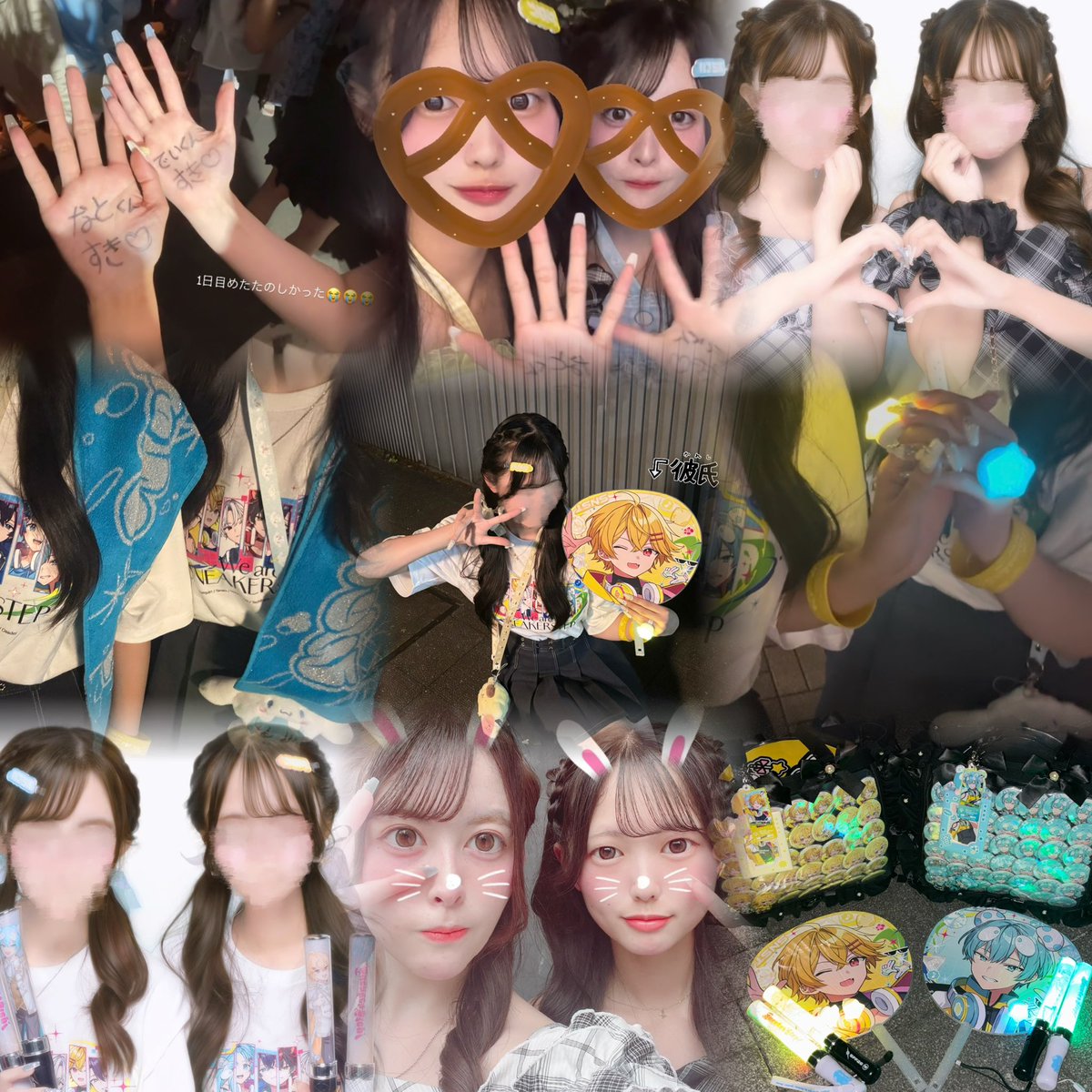 nyan_m687t's tweet photo. ⋆𐙚 ̊.𝐖𝐞 𝐚𝐫𝐞 𝐒𝐧𝐞𝐚𝐤𝐞𝐫 𝐒𝐭𝐞𝐩! -𝟐𝐧𝐝 𝐬𝐭𝐞𝐩- “𝐋𝐈𝐍𝐊”   𝐢𝐧 𝐙𝐞𝐩𝐩 𝐍𝐚𝐦𝐛𝐚 .⋆𝜗𝜚

最高に幸せな2日間をありがとうㅠ ̫ㅠ
やなとくんこれからもだいすき♡

#やなとれぽーと
#すにすて #うぃあすに2 https://t.co/SCLyjQ8rl6