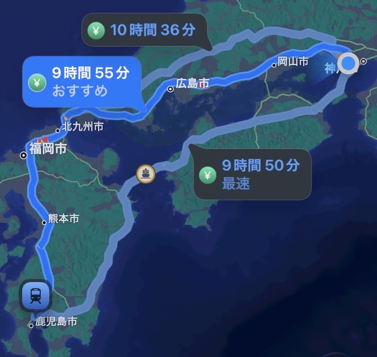 visual_shock's tweet photo. 錦江湾までは片道812kmで10時間。
20代の頃は野沢温泉スキー場や妙高杉ノ原スキー場まで���日帰りしてましたが、その頃より体力は落ちています。

最後の長距離運転は8年前の味スタまでの片道558km。
過去最長距離を運転してドラゴンが釣れるのか。その答えはもちろん、、、TRANQUILO! あっせんなよ。 https://t.co/mMBXLOFyDc