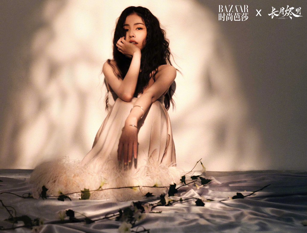 PicsBailu's tweet photo. — Harper’s Bazaar x Till The End of The Moon
#BaiLu #白鹿 #LiSuSu #SangJiu #YeXiWu https://t.co/yQNhGGXsfh