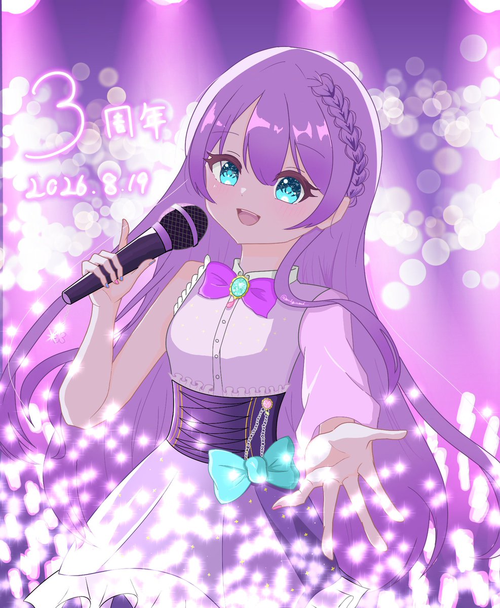 migami_'s tweet photo. Day:8月19日
Time:22時〜
なんと3周年でございます😭✨️
まだ本調子ではないけど、周年配信だけはやりたいと決めていた！！！
みんなが楽しいと思えるかは自信はないけど、とある方の言葉を忘れずに配信をしたいと思ってます！！
では、また明日！おつさくでした〜！🌸
(イラスト頑張りました💮) https://t.co/i9FG1u73Yj
