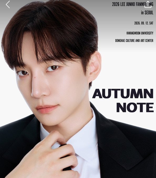 catcatticket's tweet photo. 2026 이준호 팬미팅 대리티켓팅 FANMEETING in Seoul 〈AUTUMN NOTE〉
팬미팅 대리티켓팅 대리 티켓팅 댈티 대행 선예매 일반예매 취소 취소티켓 취켓 취켓팅 대리취켓팅 취소표 실시간 진행합니다!

구역 지정 가능⭕️

선착순 수고비  5만원⭕️

선착순 5명 받습니다⭕️

옾카 신청주세요!! https://t.co/mcasQcVhOF