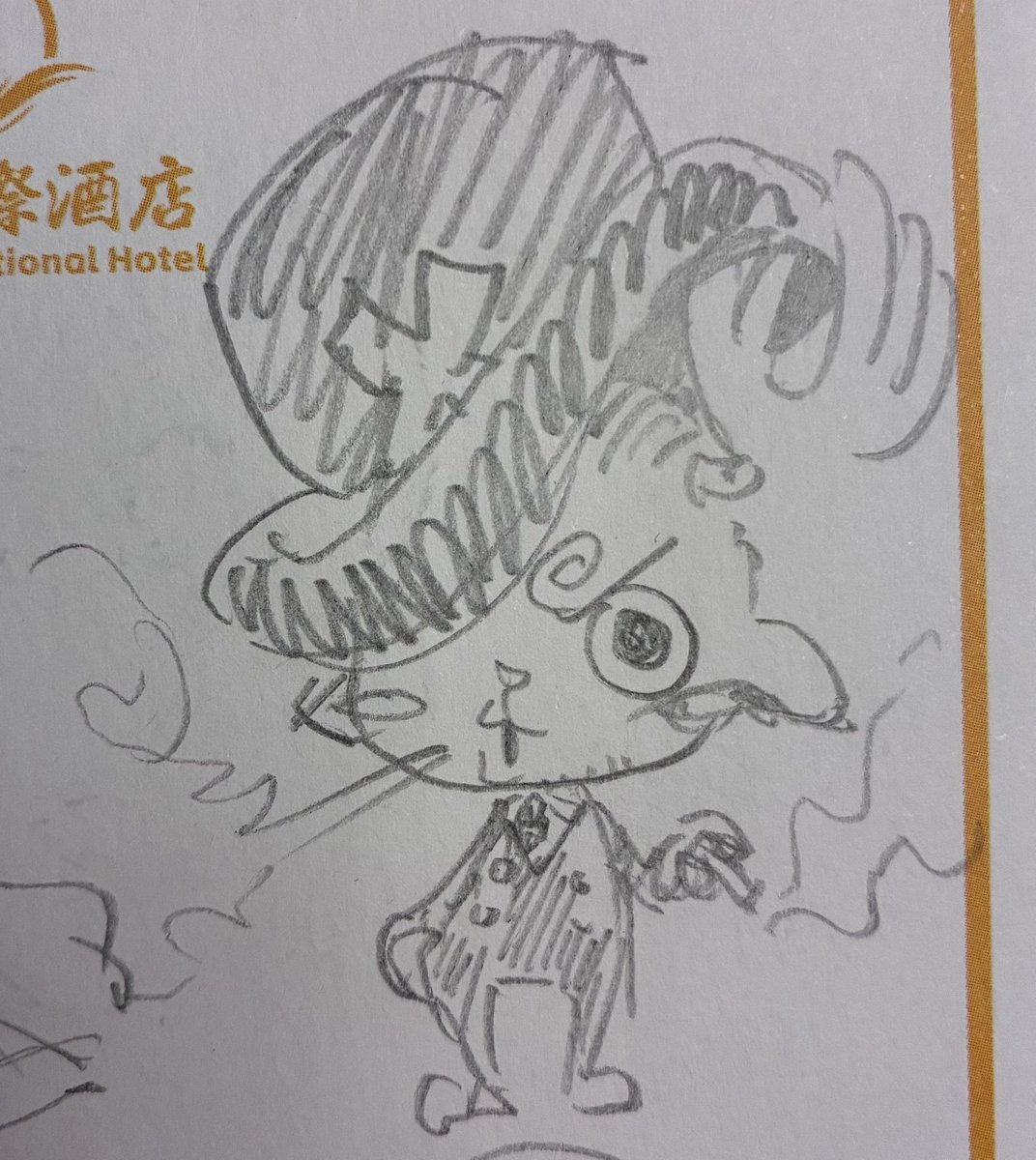 yWycb2's tweet photo. 托尼托尼·乔巴🦌🦌🦌
#Chopper #ONEPIECE https://t.co/Oow7em84ZA