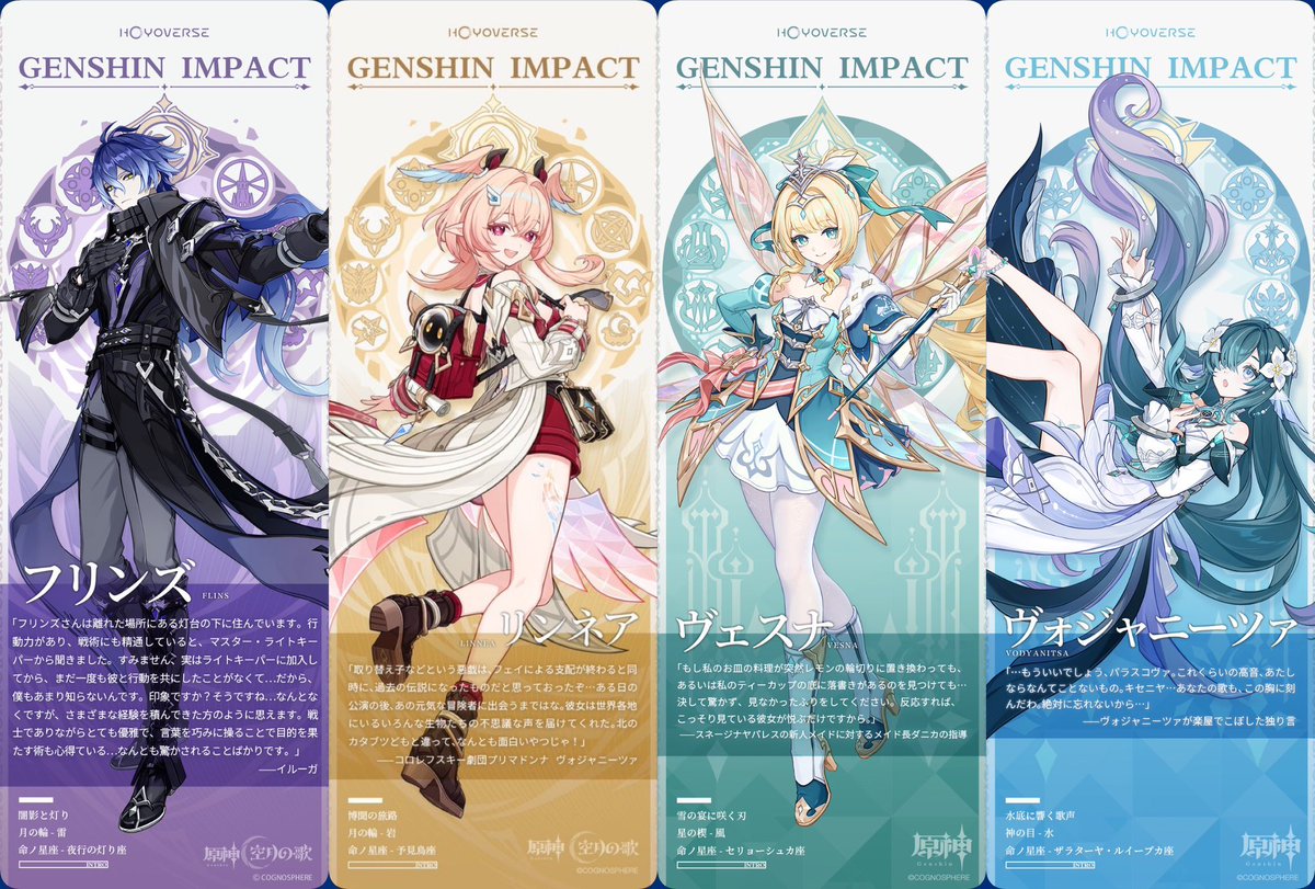MENIRIN777's tweet photo. 全員きたらこれで螺旋いくぜ… https://t.co/VGML0BFYoq
