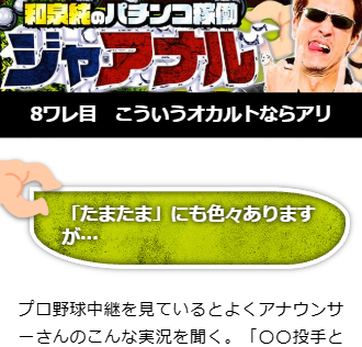 bKqtXv67nX3807 tweet picture