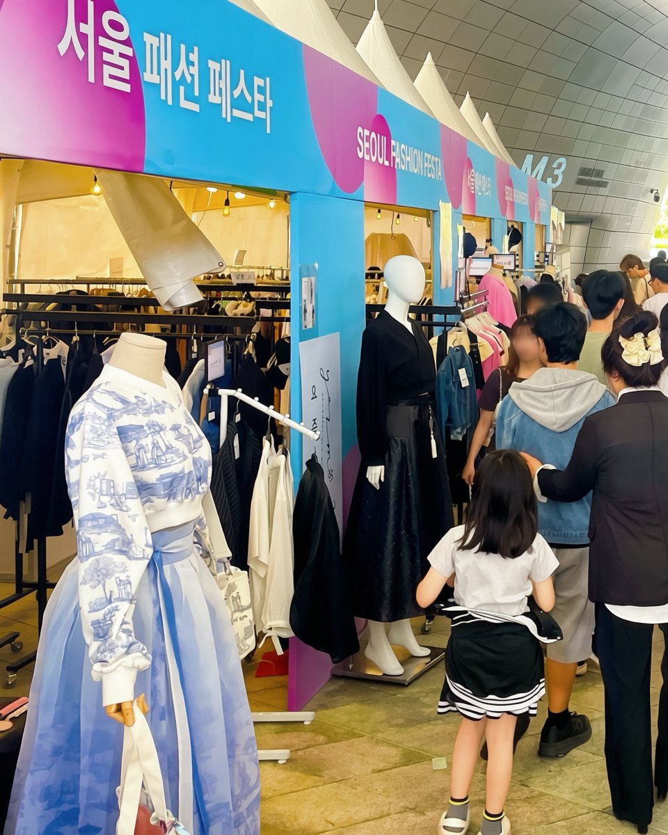 Seoul_gov's tweet photo. ✨ Experience Seoul’s trendiest lifestyle at DDP!

Beauty, running, wellness, culture &amp; hip-hop come together at #BeautifulLifeinSeoul this Aug. 22–25. 🔥

🔗 https://t.co/9h8gd3BV7C https://t.co/XY4lCuPBy6
