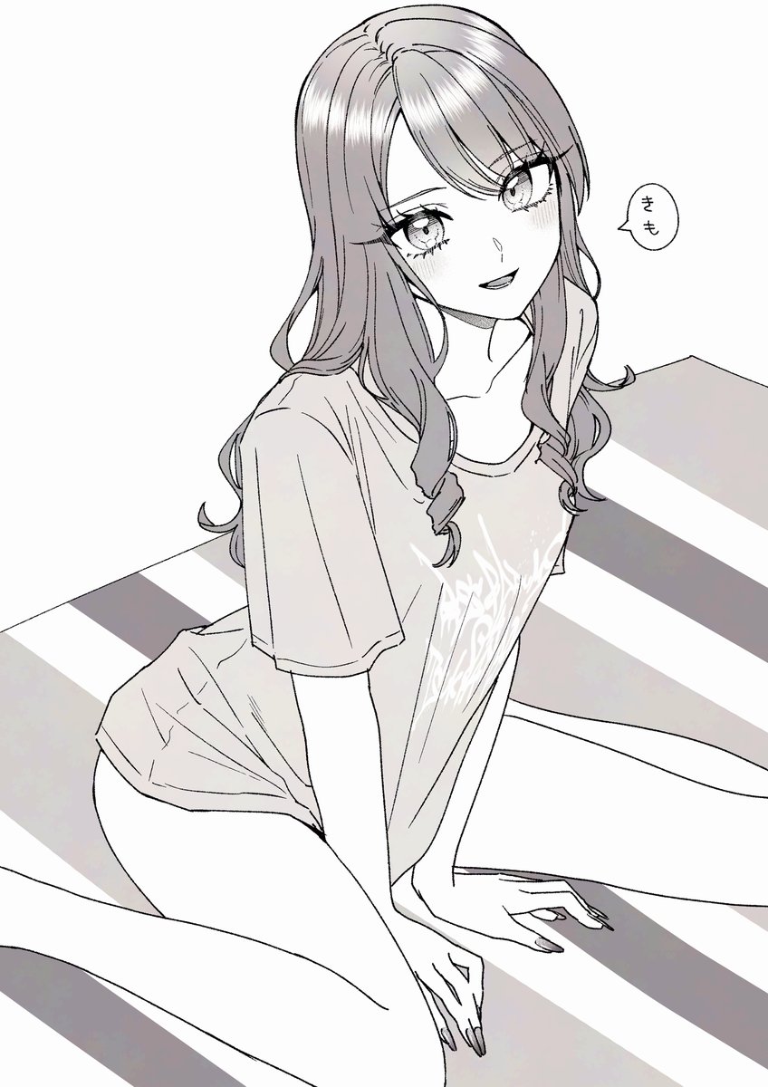 SakaShima_0822's tweet photo. 🟣「水着の上にTシャツ着るのは逆にスケベなんじゃないか？」 https://t.co/Kilae9xSTo